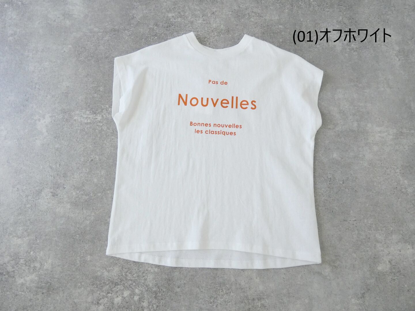 SOUFFLE オーガニックコットンフレンチプリントTの商品画像28