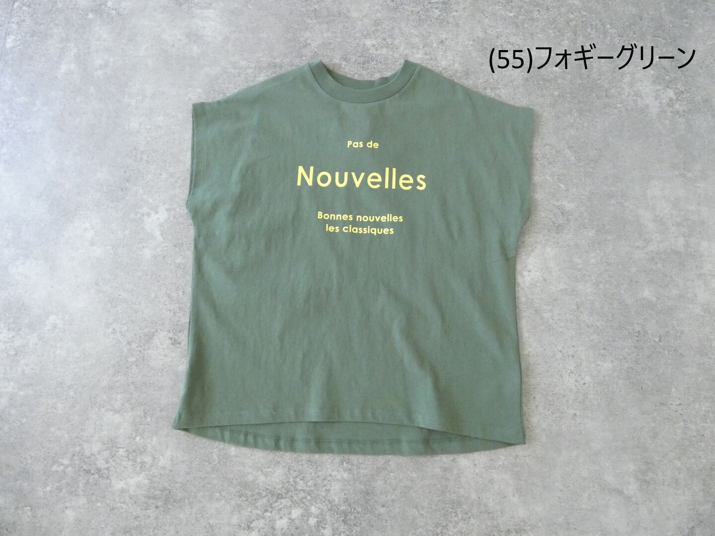 SOUFFLE オーガニックコットンフレンチプリントTの商品画像42