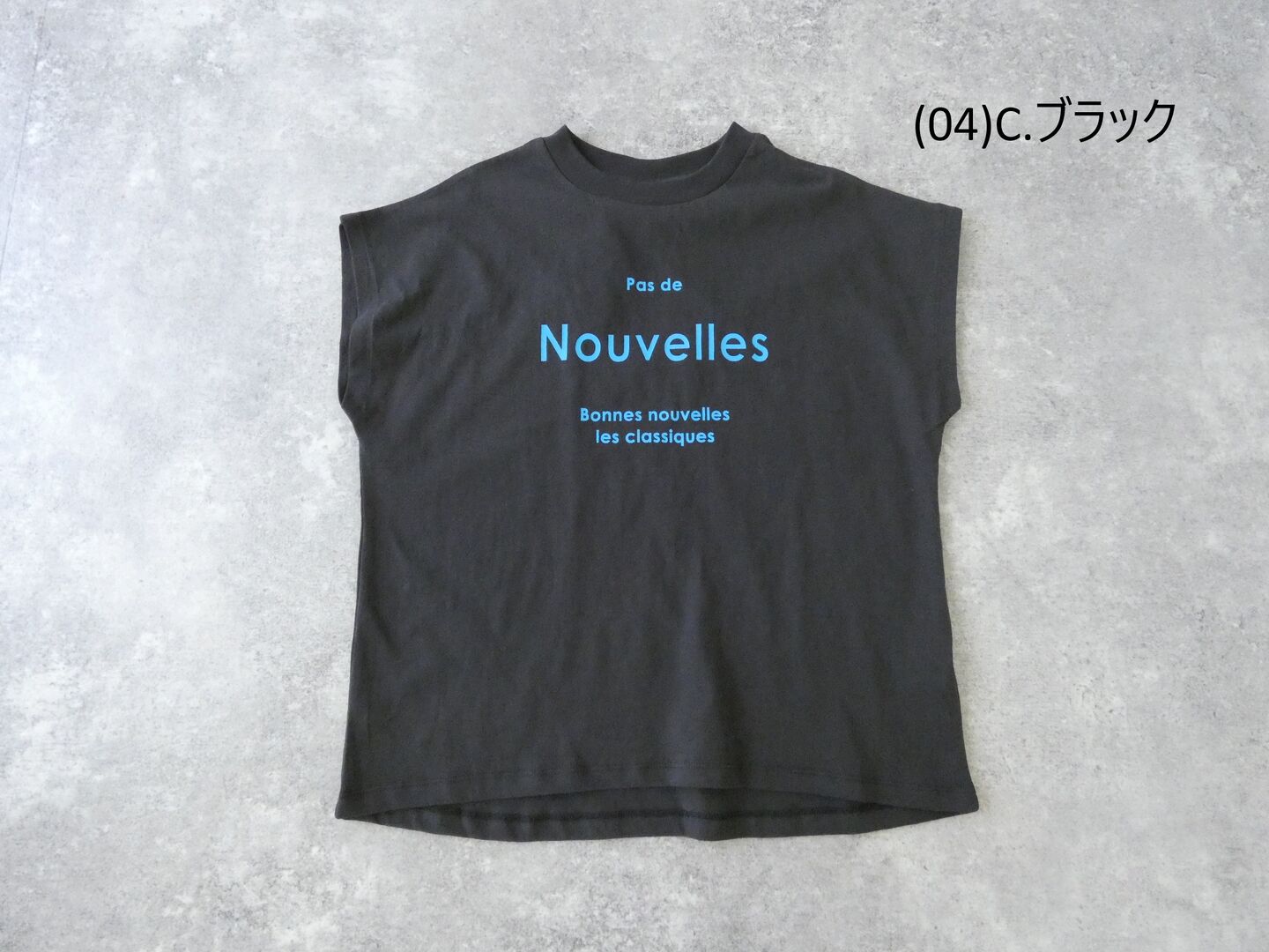 SOUFFLE オーガニックコットンフレンチプリントTの商品画像56