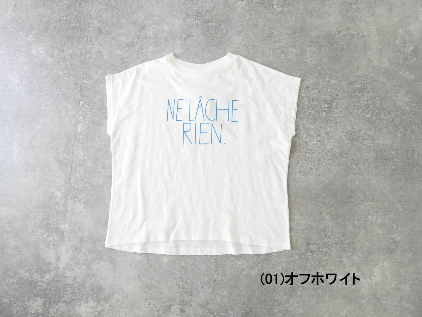 SOUFFLE ソフトスラブ天竺フレンチTシャツの商品画像10