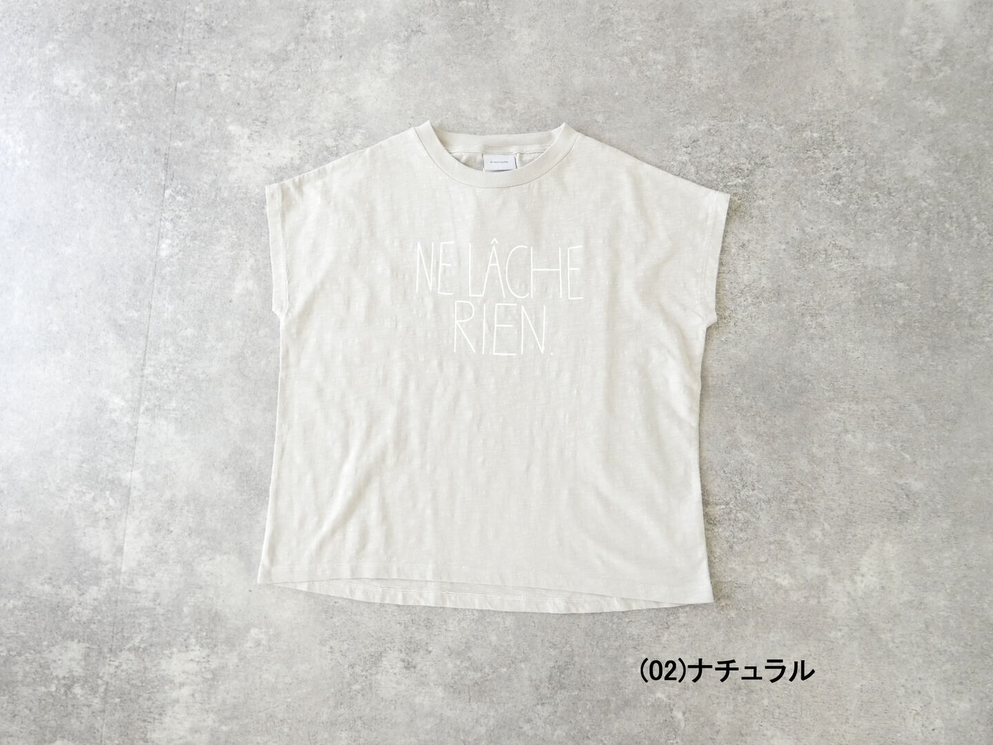 SOUFFLE ソフトスラブ天竺フレンチTシャツの商品画像28
