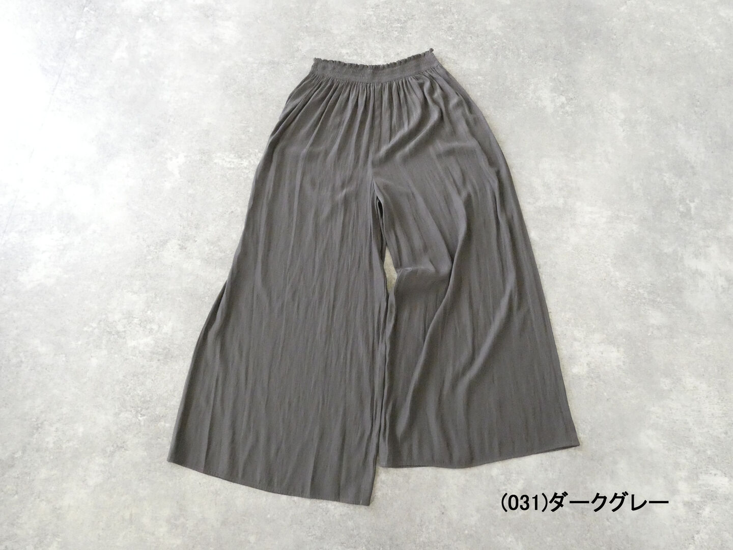 DONEEYU(ドニーユ) ウエストシャーリングギャザースカンツの商品画像28