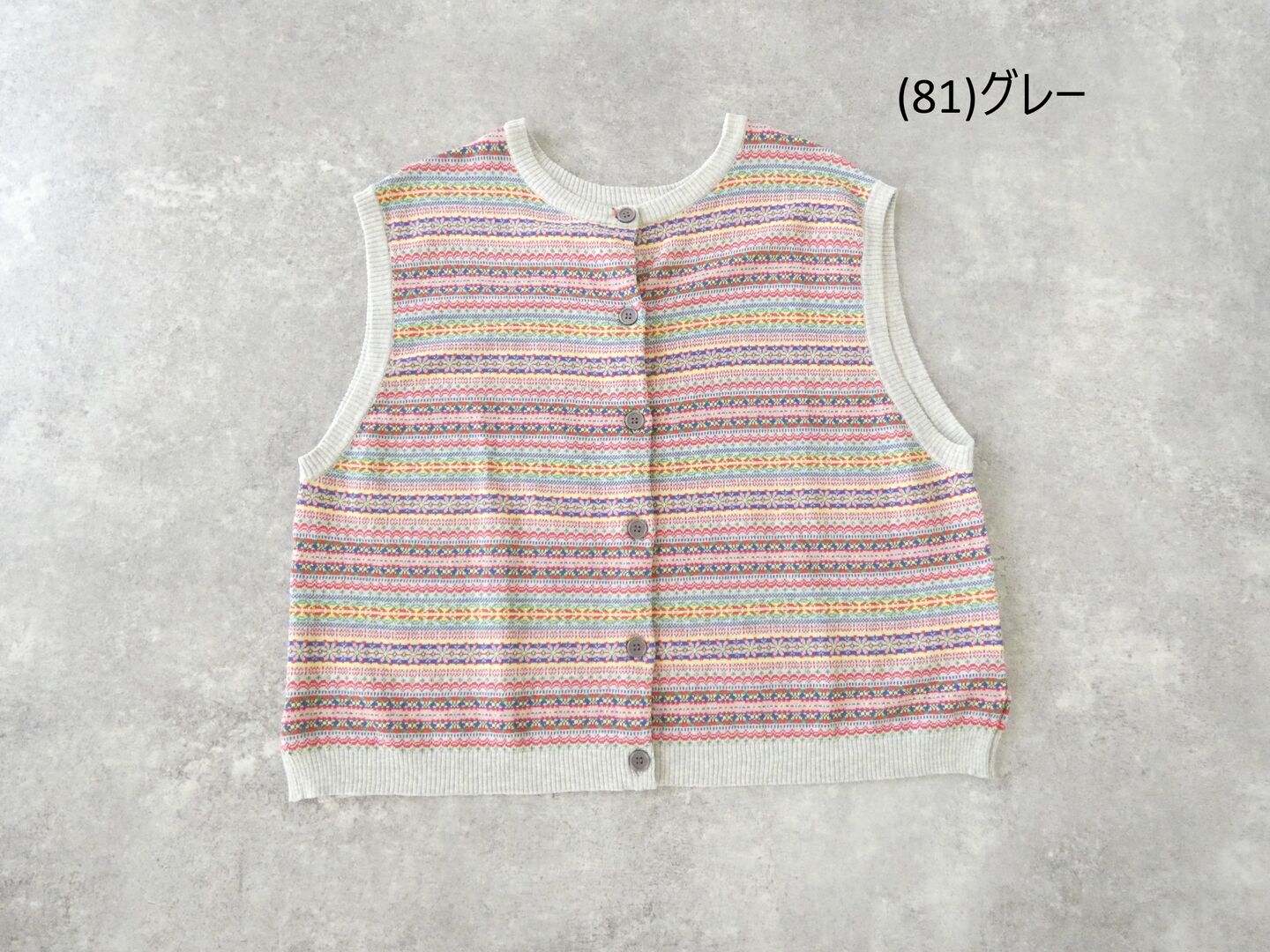 mao made(マオメイド) 2WAYジャガードベストの商品画像28