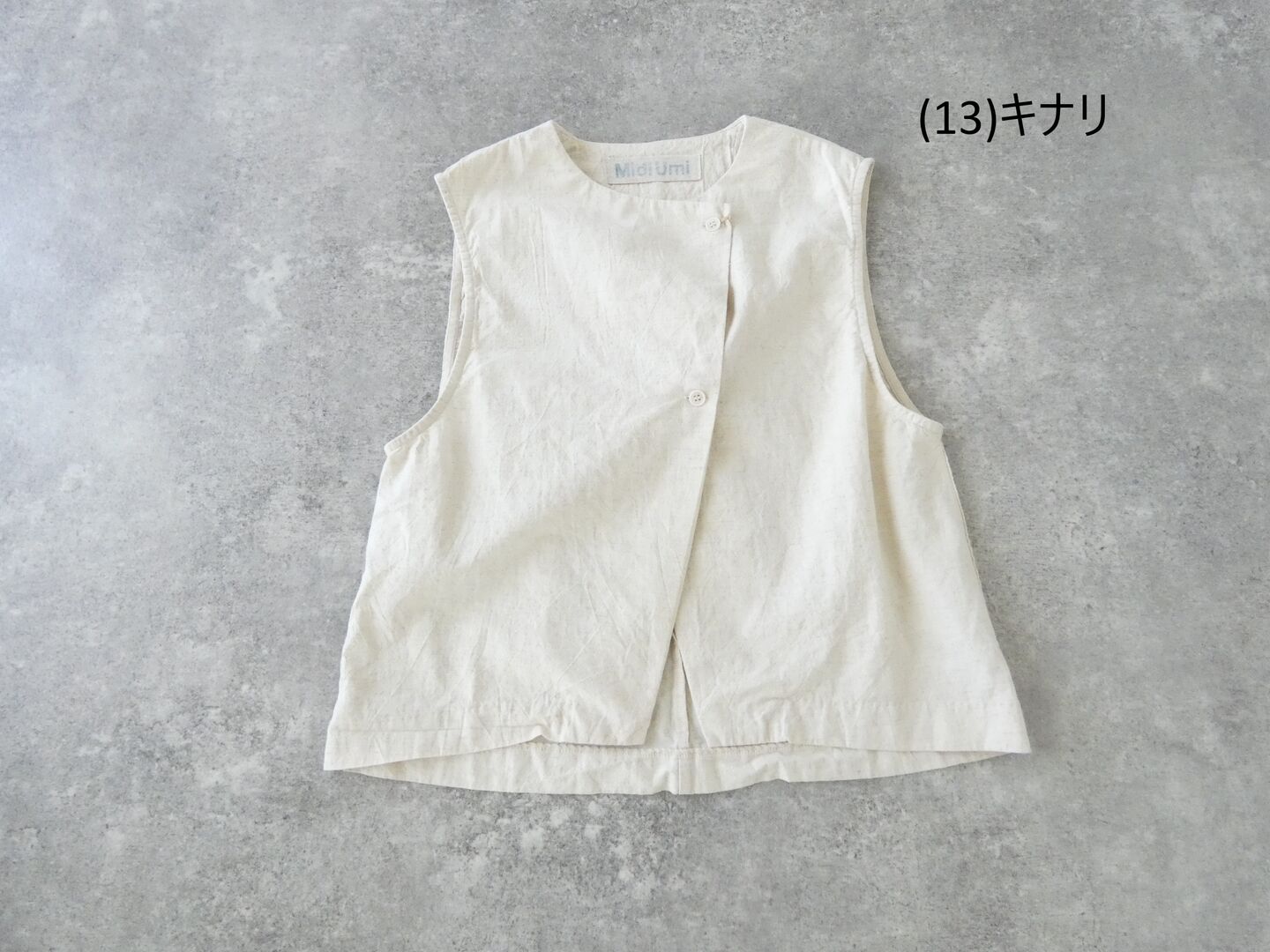 MidiUmi(ミディウミ) コットンリネンライトベストの商品画像42