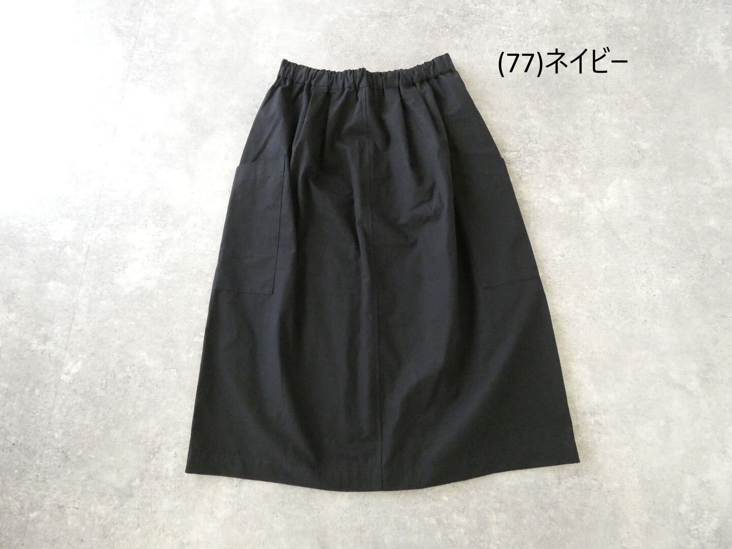 MidiUmi(ミディウミ) カーゴスカートの商品画像28