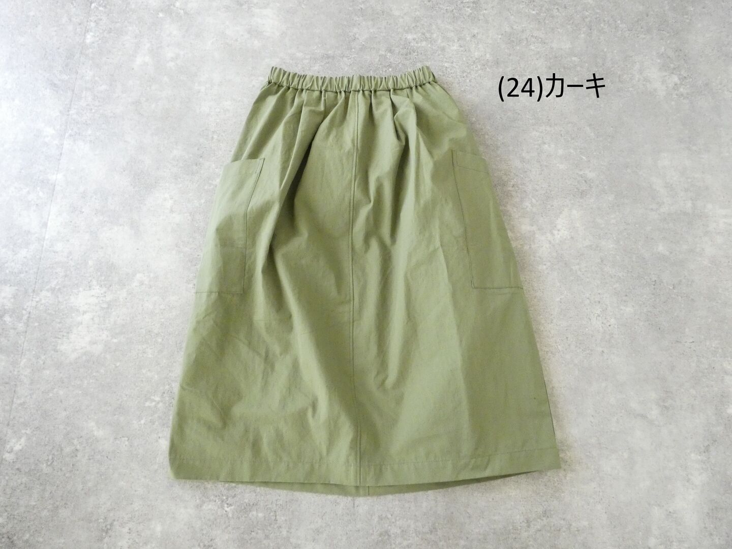 MidiUmi(ミディウミ) カーゴスカートの商品画像42