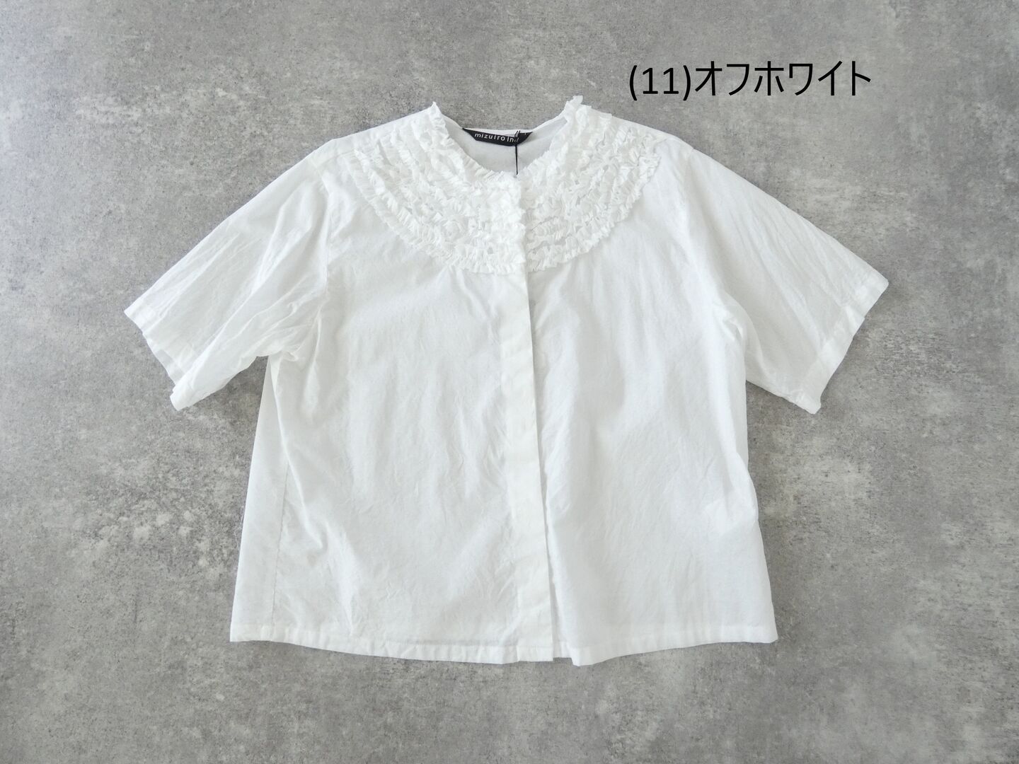 mizuiro ind(ミズイロインド) フリルデザインネックシャツの商品画像28