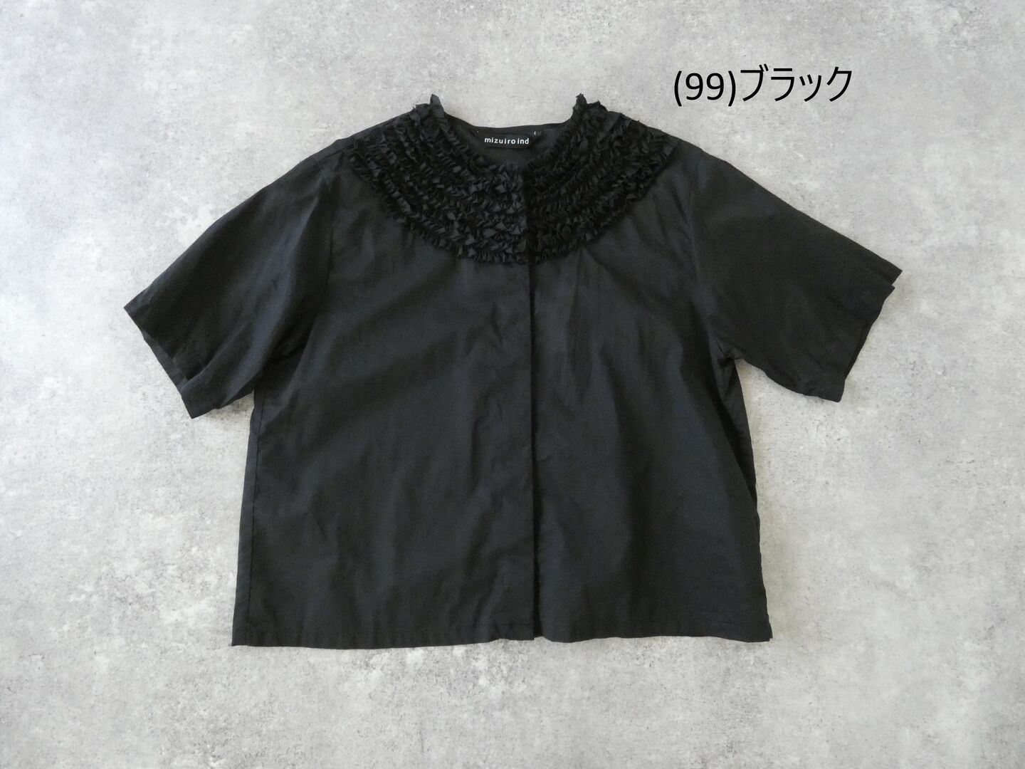 mizuiro ind(ミズイロインド) フリルデザインネックシャツの商品画像42