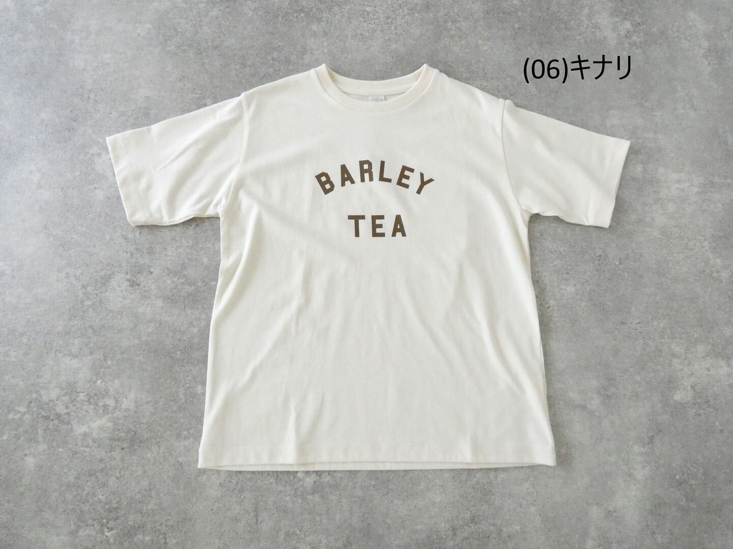 PARADIS(パラディ) ドライコットン天竺プリントTの商品画像28