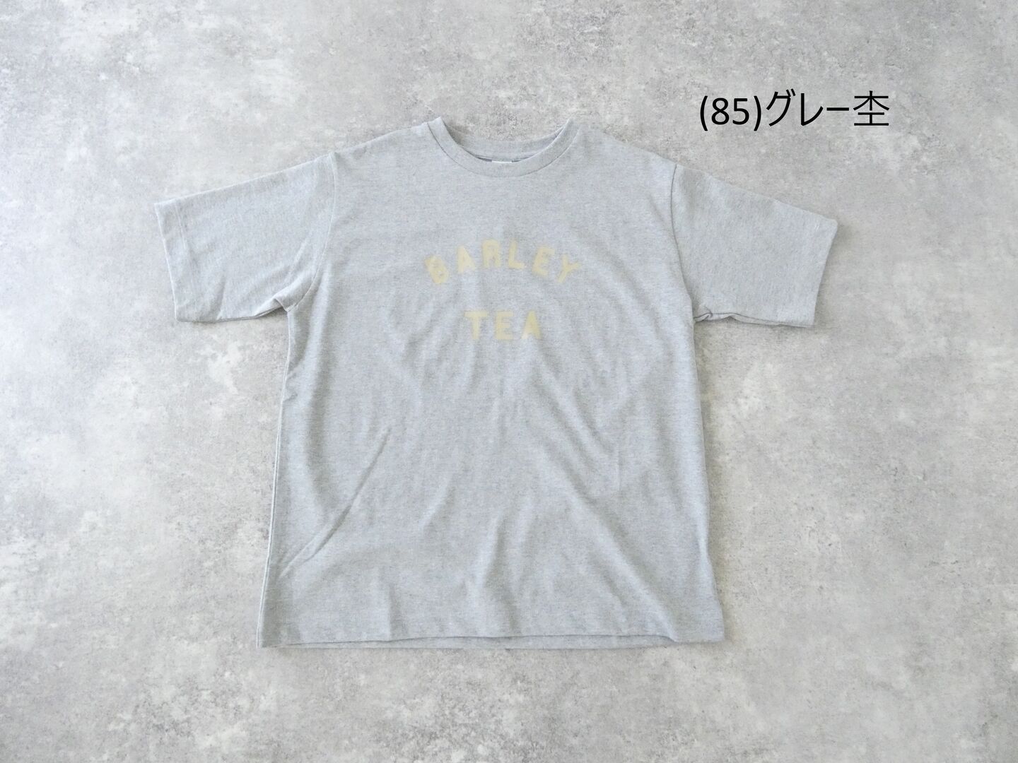 PARADIS(パラディ) ドライコットン天竺プリントTの商品画像56