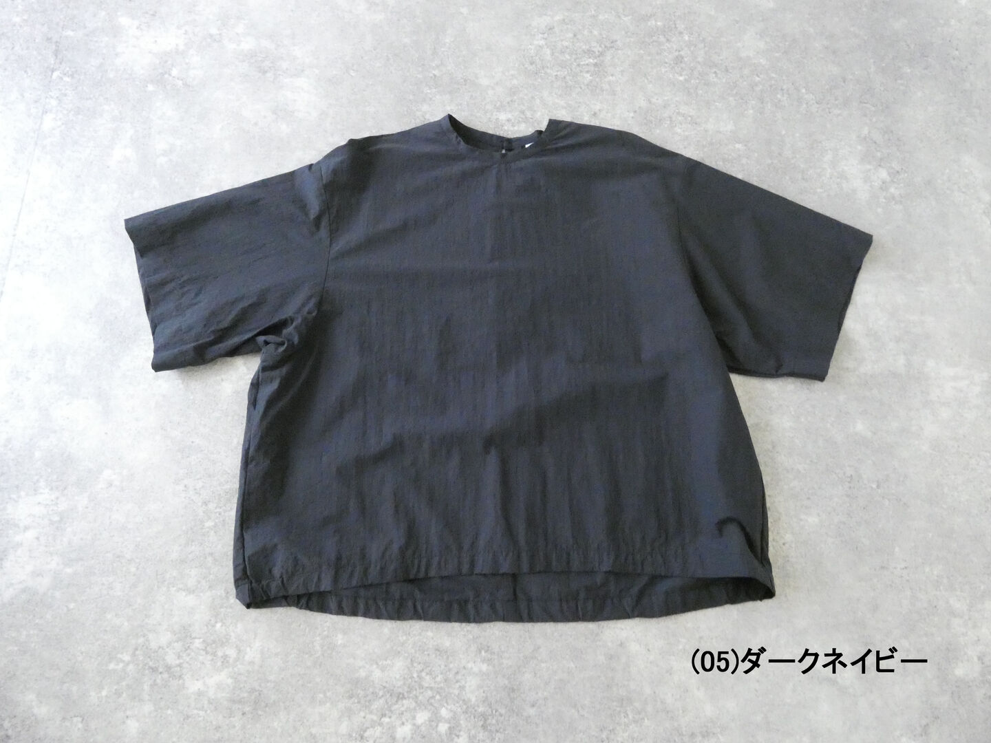 prit(プリット) コットンナイロン交織平織ワッシャー5分ビッグスリーブ裾ヒモプルオーバーの商品画像10