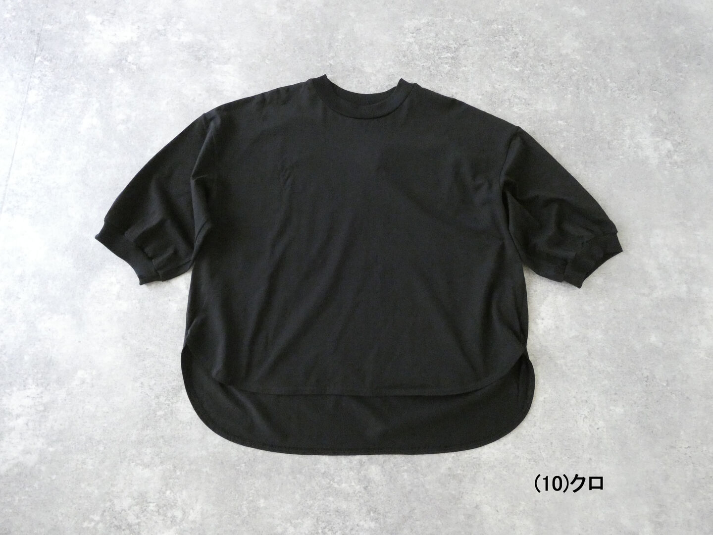 prit(プリット) 47/2スーピマコンパクト天竺7分袖ラウンドヘムプルオーバーの商品画像10