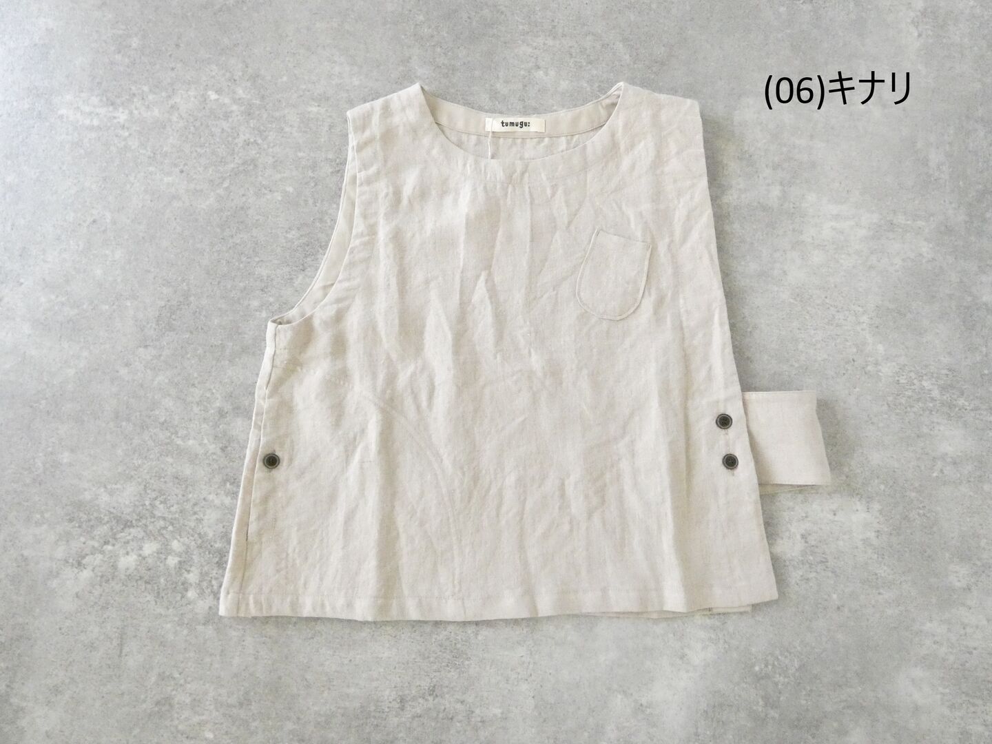 tumugu(ツムグ) リネンキャンバスアシンメトリーベストの商品画像28