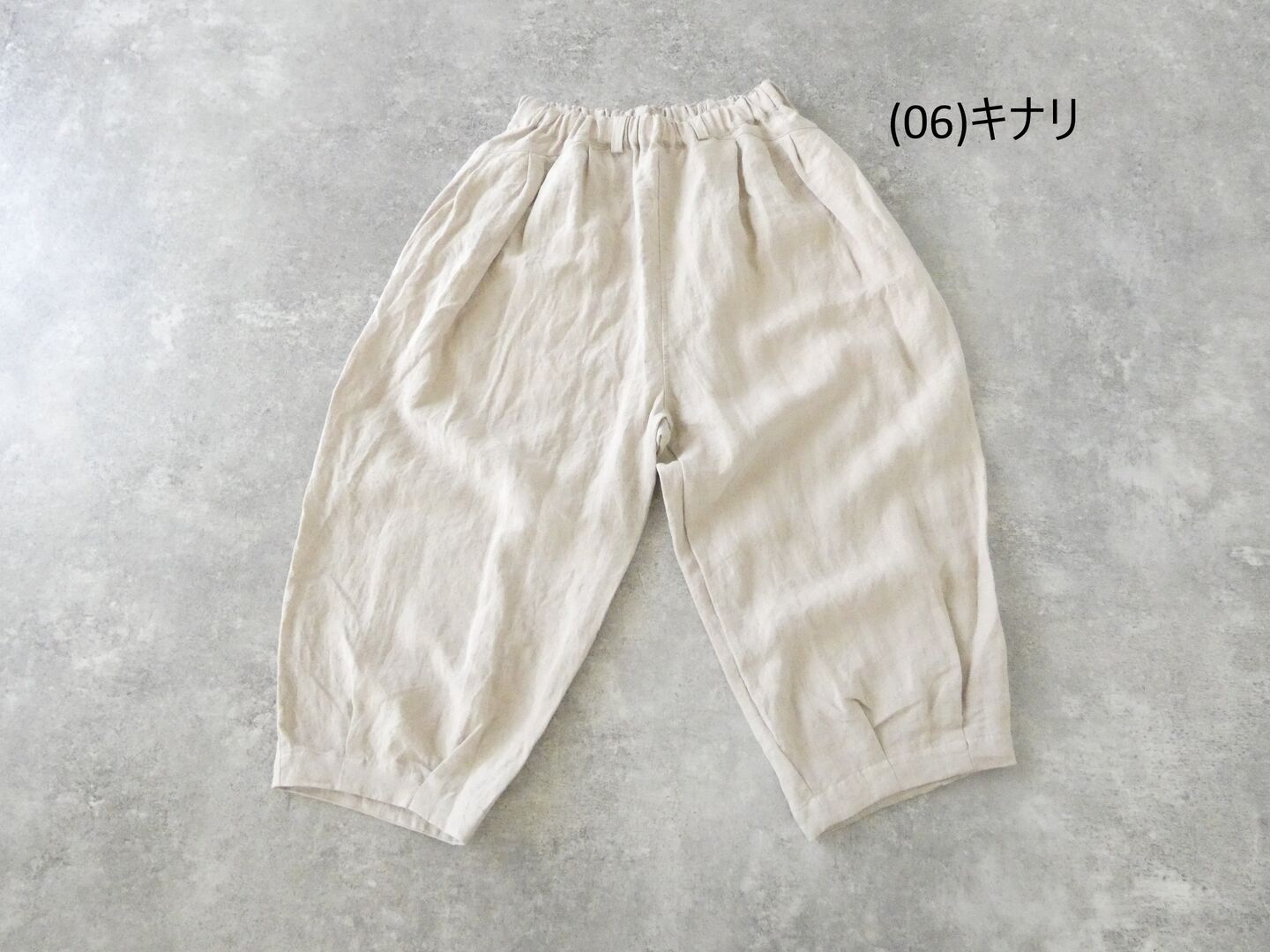 tumugu(ツムグ) リネンキャンバスパンツの商品画像28