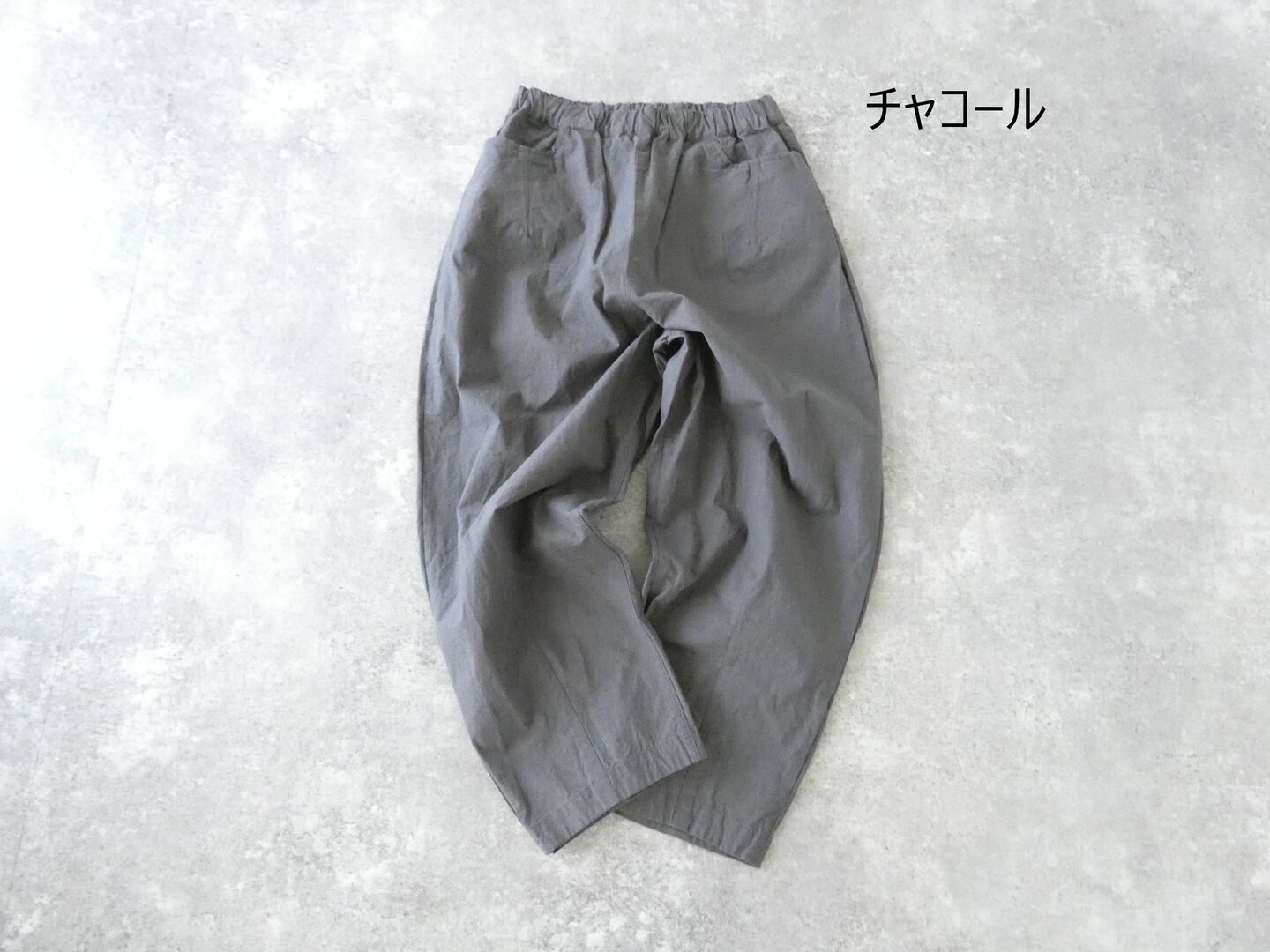 BLUE LAKE MARKET(ブルーレイクマーケット) ヴィンテージ馬布ポケットテーパードパンツの商品画像28