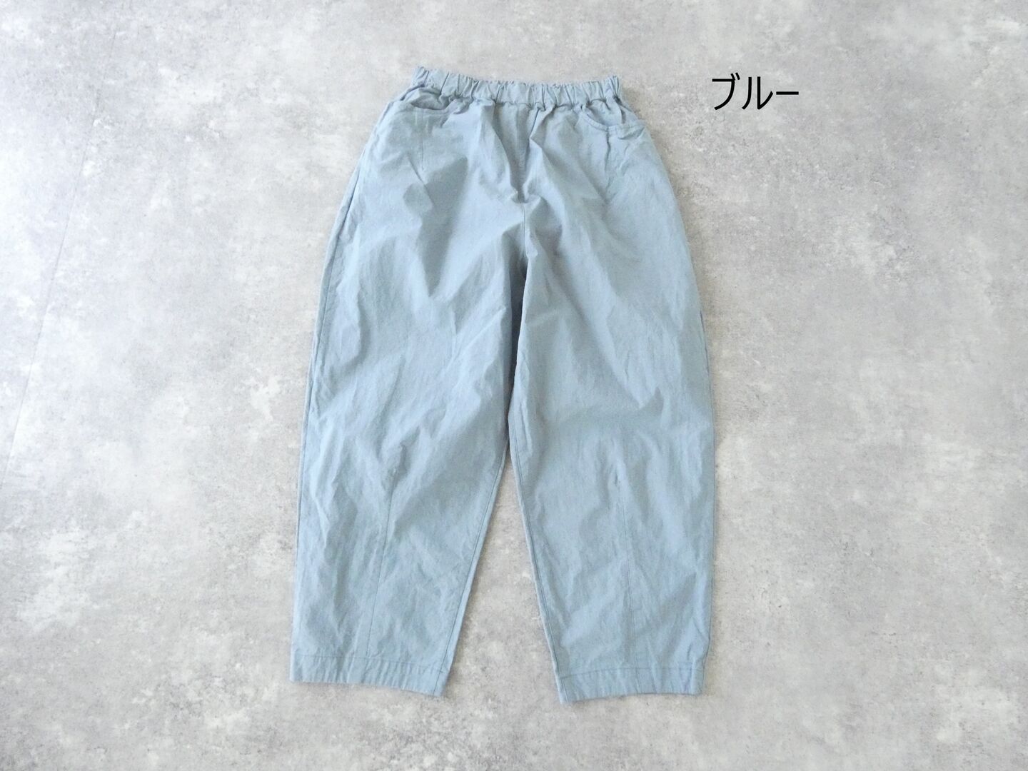 BLUE LAKE MARKET(ブルーレイクマーケット) ヴィンテージ馬布ポケットテーパードパンツの商品画像42