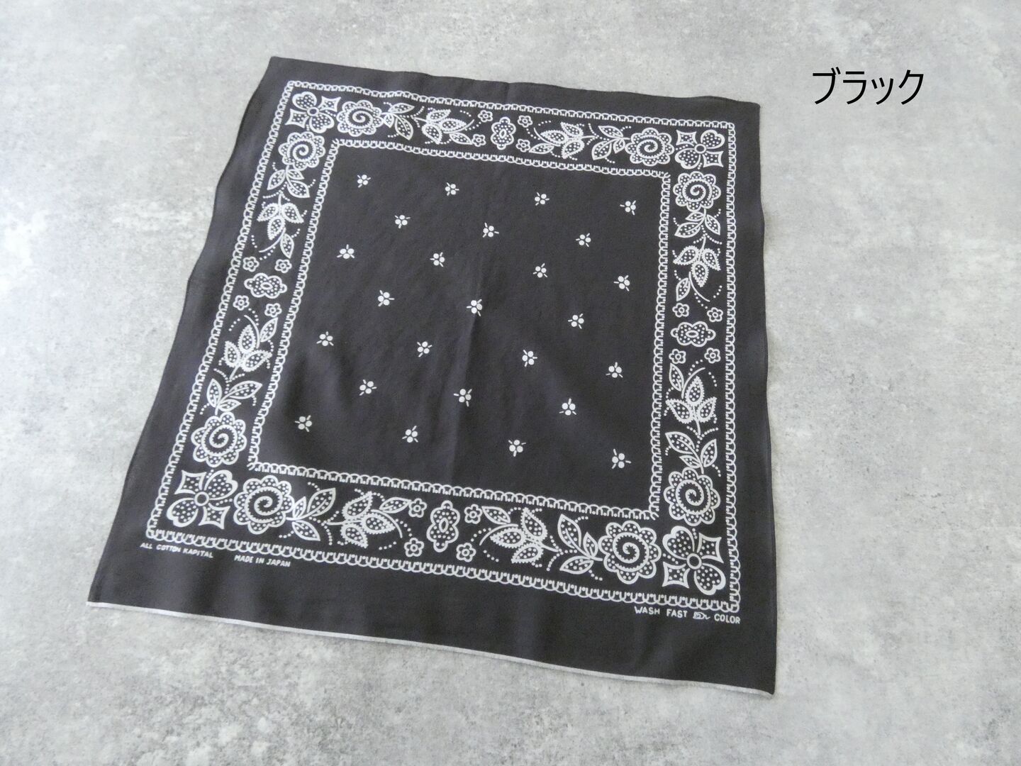 KAPITAL(キャピタル) fastcolor セルビッチバンダナ エスカルゴフラワーの商品画像28