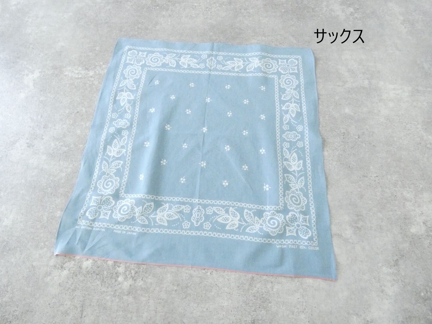 KAPITAL(キャピタル) fastcolor セルビッチバンダナ エスカルゴフラワーの商品画像42