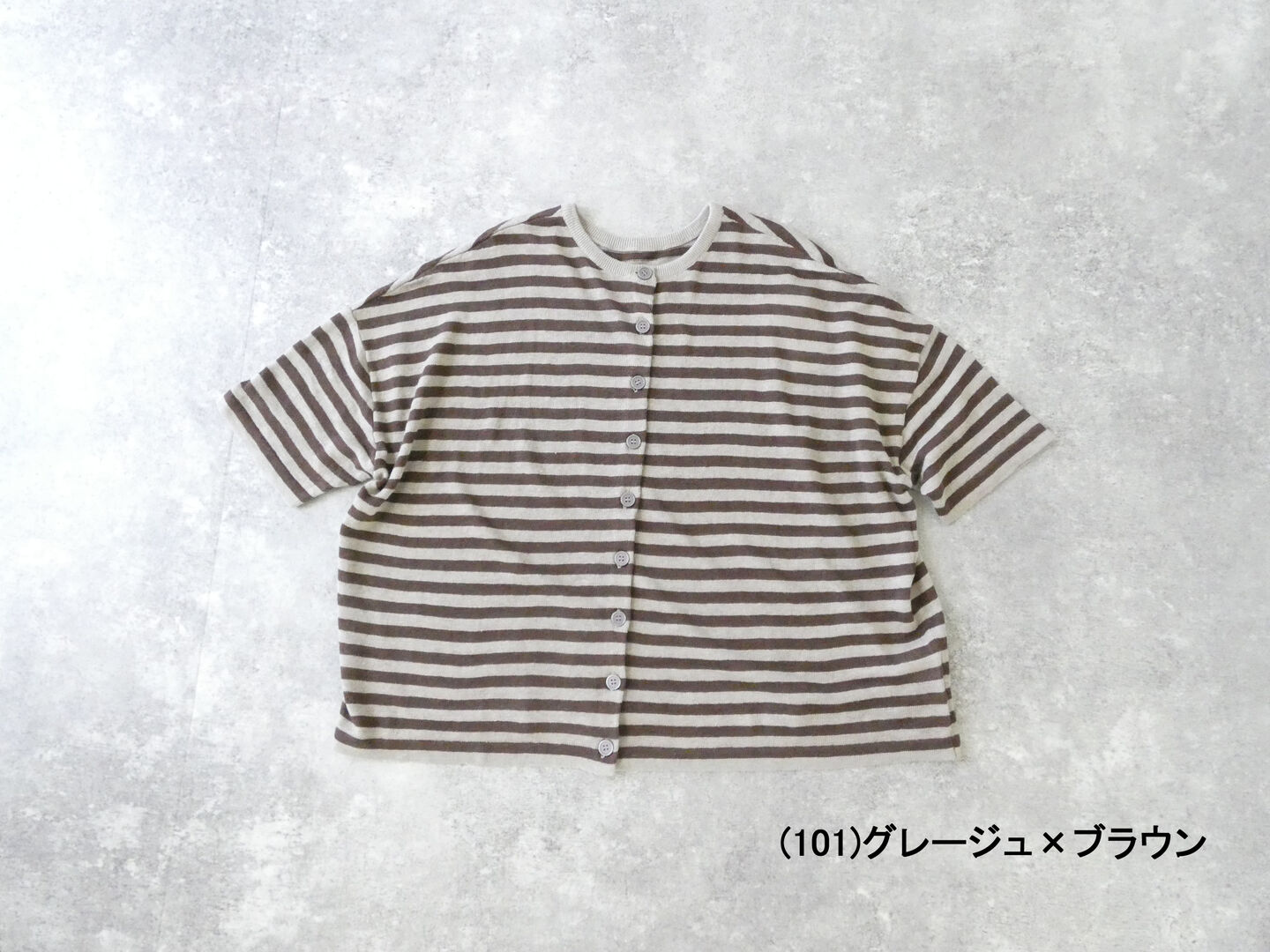 mao made(マオメイド) UVリネンニット 2WAYハーフスリーブカーディガンの商品画像28