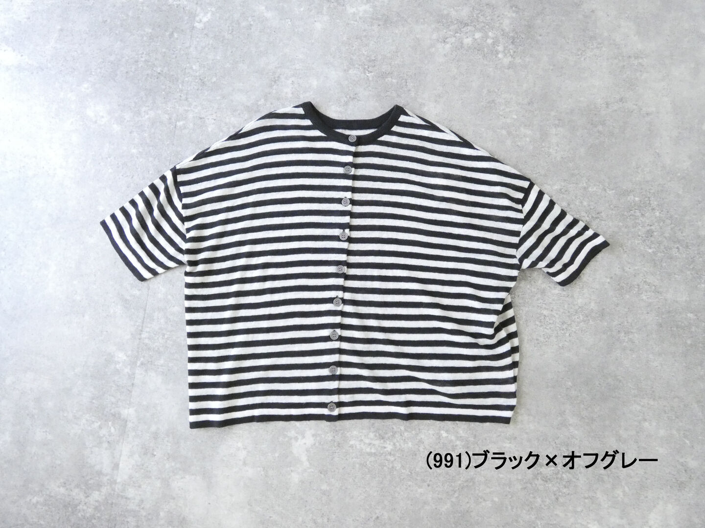 mao made(マオメイド) UVリネンニット 2WAYハーフスリーブカーディガンの商品画像42