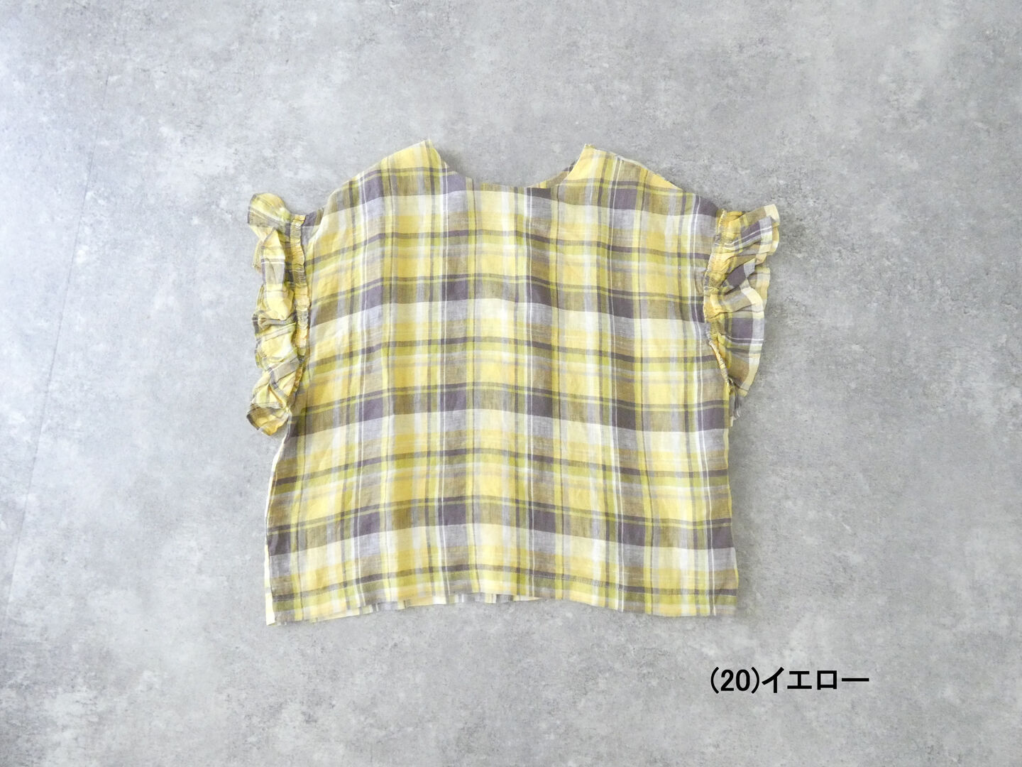 mao made(マオメイド) リネンBIGチェック お袖ふりふり2wayブラウスの商品画像12