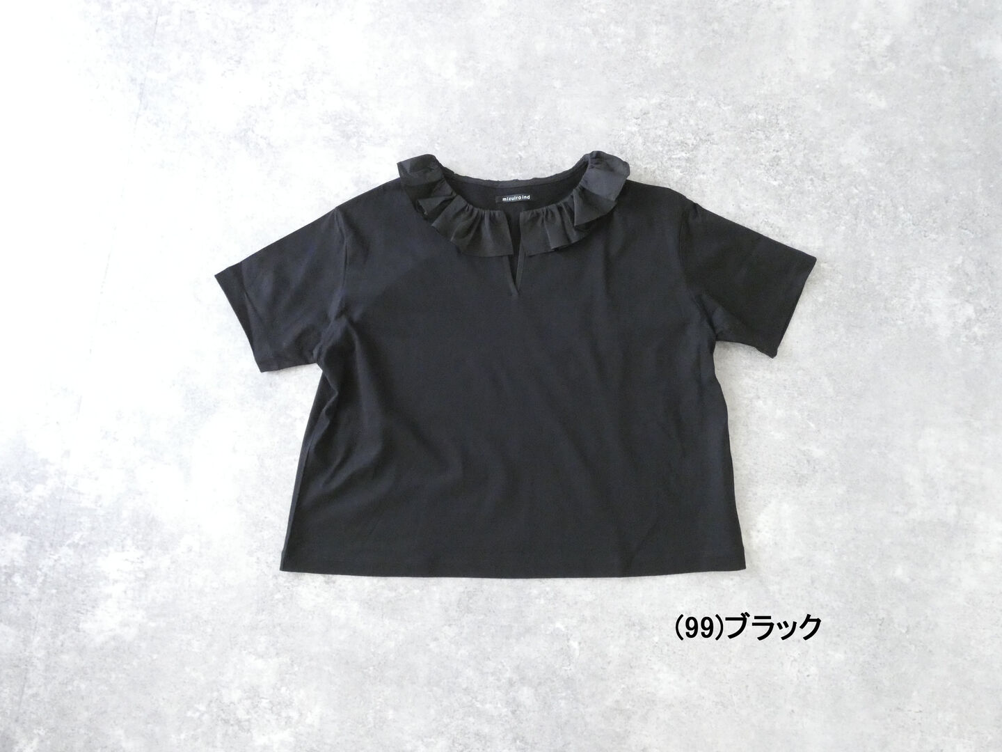 mizuiro ind(ミズイロインド) frill collar skipper T shirt　フリルカラースキッパーTシャツの商品画像11