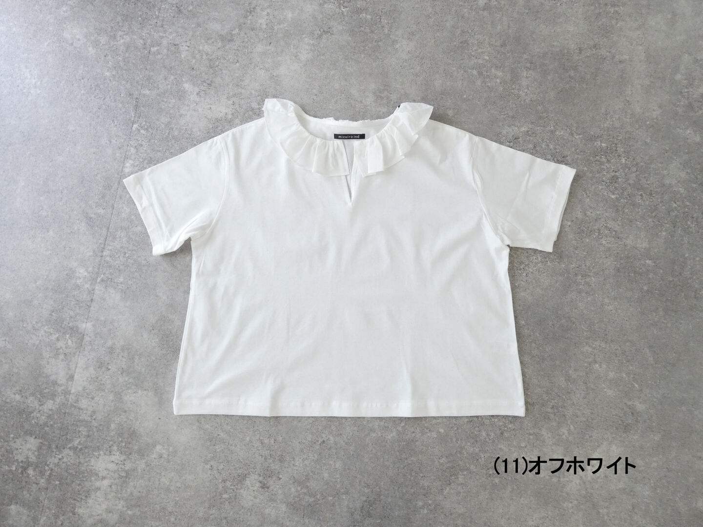 mizuiro ind(ミズイロインド) frill collar skipper T shirt　フリルカラースキッパーTシャツの商品画像28