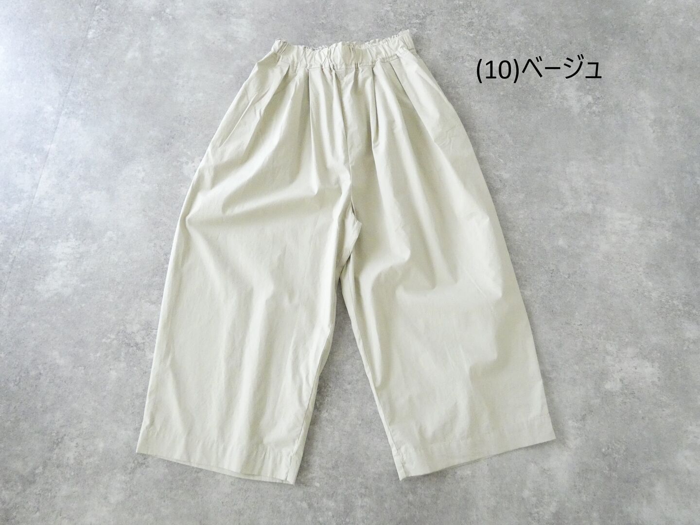 PARADIS(パラディ) タイプライターランタンワイドパンツの商品画像28