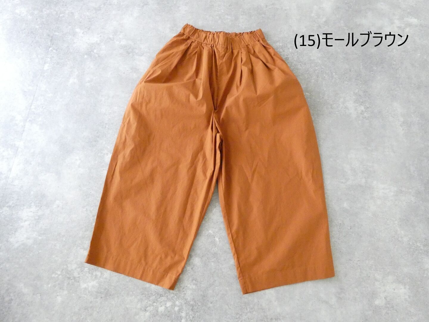 PARADIS(パラディ) タイプライターランタンワイドパンツの商品画像42