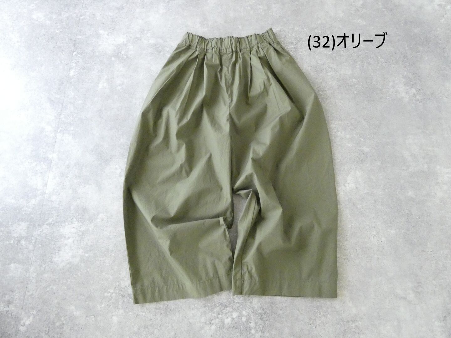 PARADIS(パラディ) タイプライターランタンワイドパンツの商品画像56