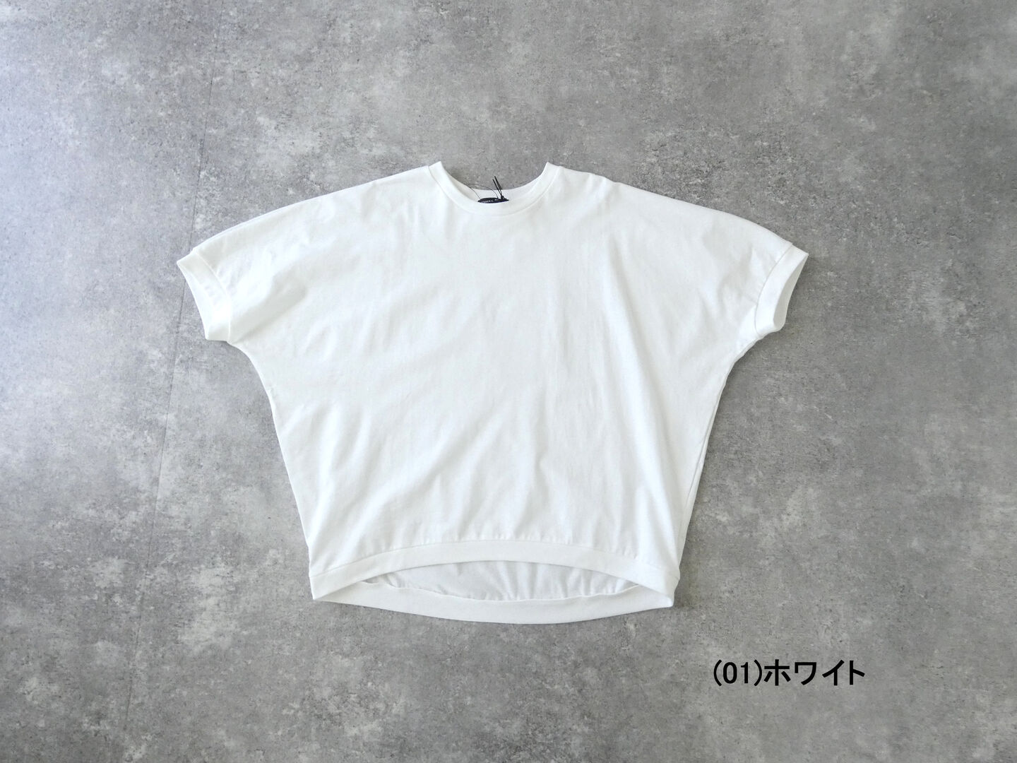 TRAVAIL MANUEL(トラバイユマニュアル) ミディ天竺カービープルオーバーの商品画像13