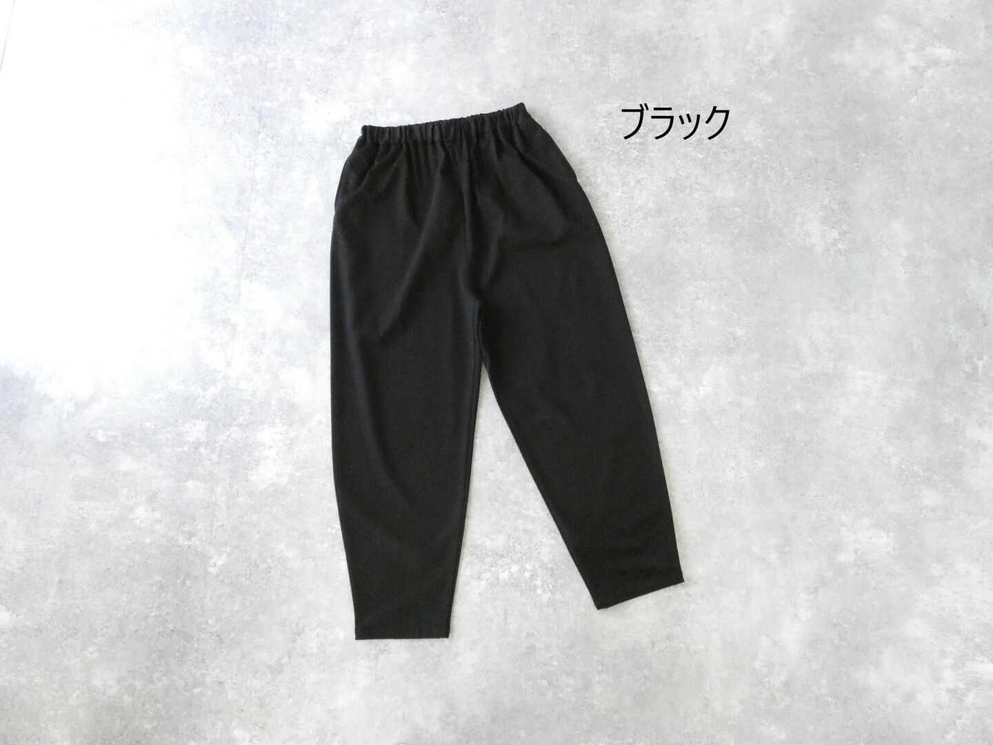 TRAVAIL MANUEL(トラバイユマニュアル) リバーメッシュナローコクーンパンツの商品画像28