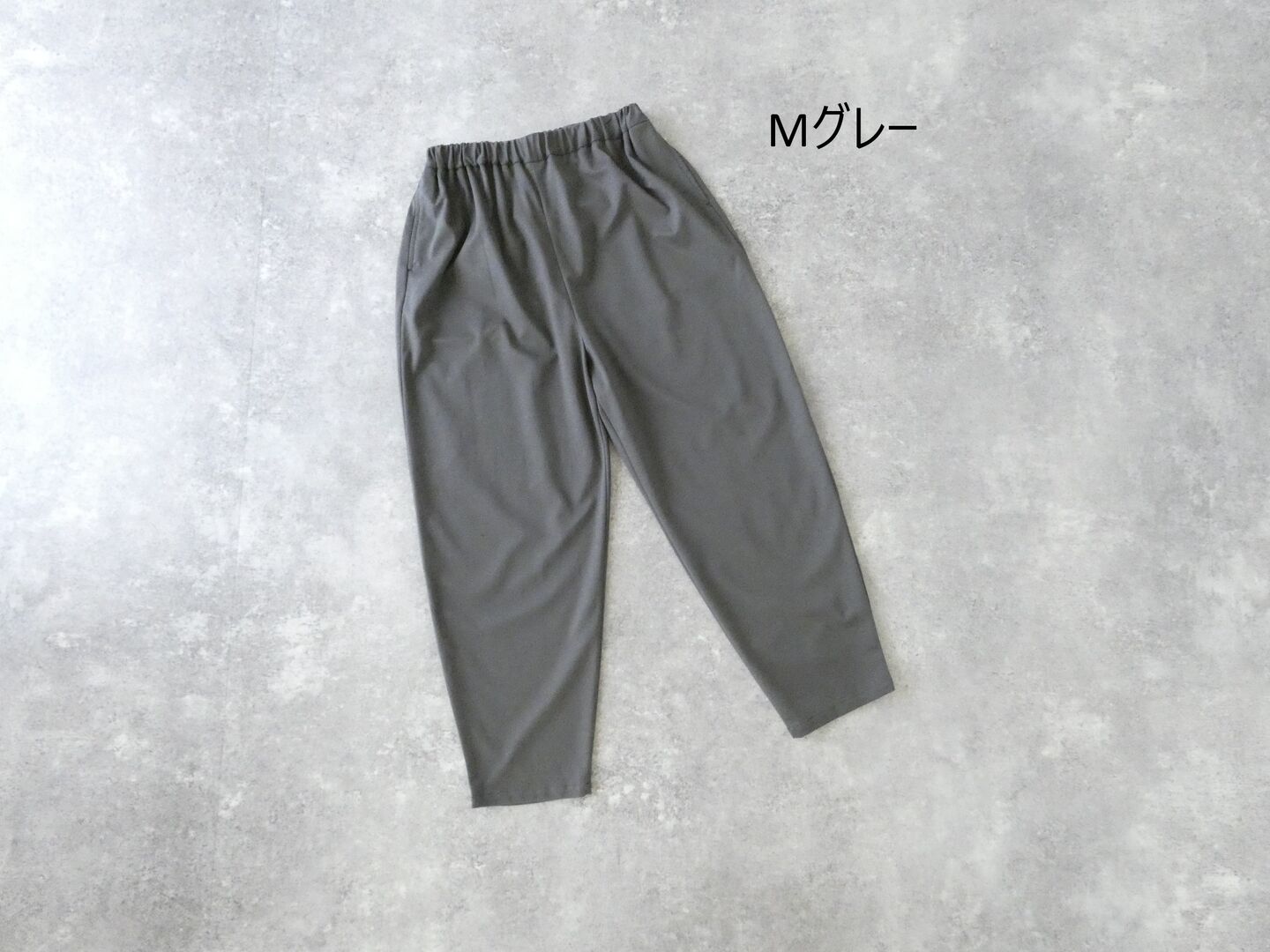 TRAVAIL MANUEL(トラバイユマニュアル) リバーメッシュナローコクーンパンツの商品画像42