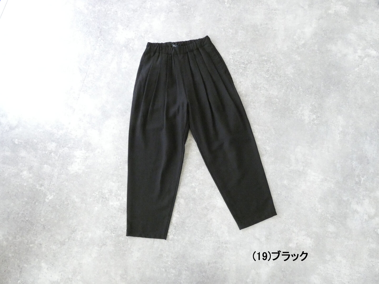 TRAVAIL MANUEL(トラバイユマニュアル) ヴィンテージツイル4タックジョッパーズの商品画像9