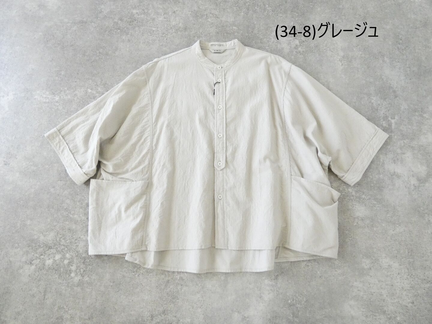 D.M.G.(ディーエムジー) サイドポケットワイドシャツの商品画像28