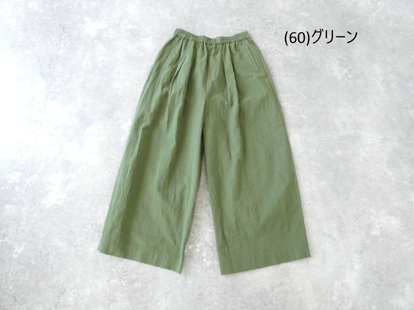 ina(イナ) シーチングハンドワッシャーウエストゴムタックパンツの商品画像42