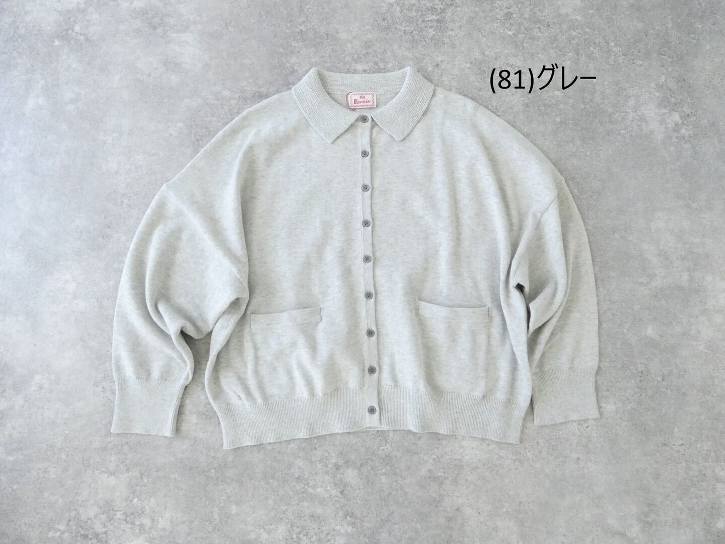  の商品画像28