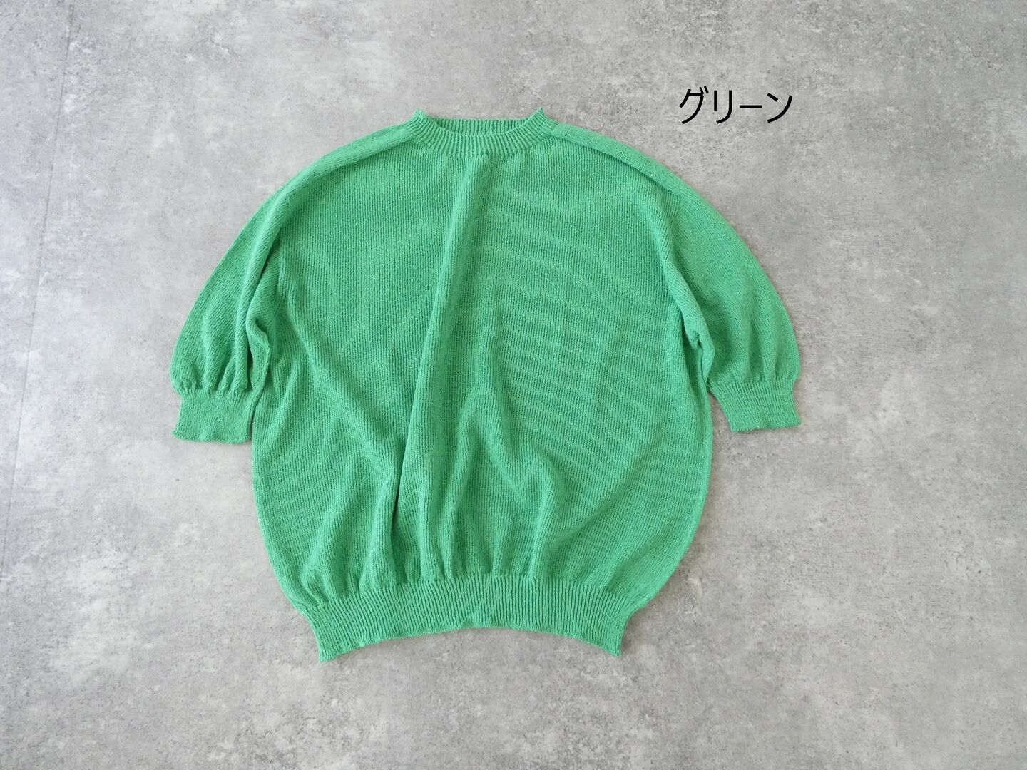  の商品画像1