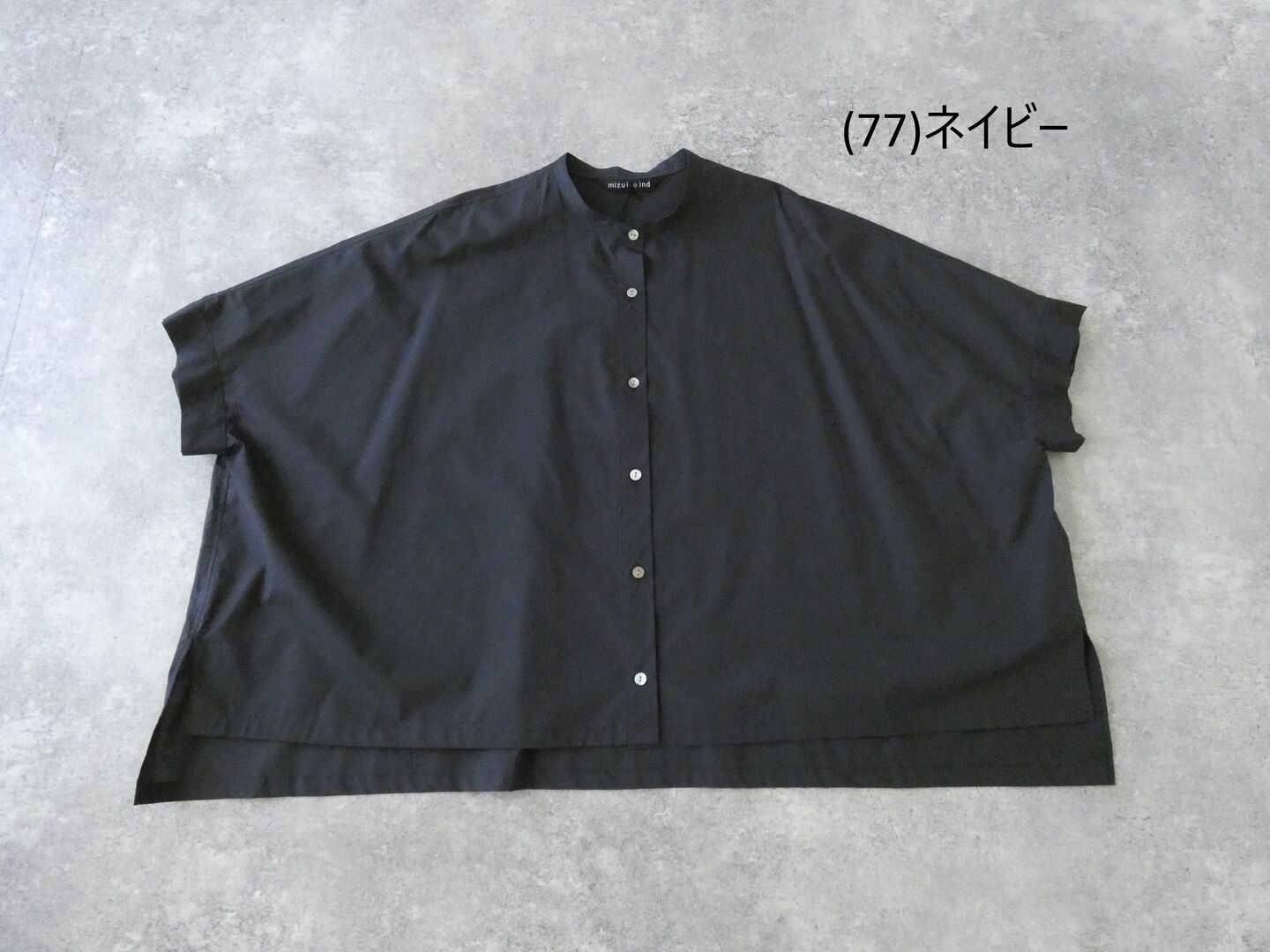 mizuiro ind(ミズイロインド) ハーフスリーブスタンドカラーワイドシャツの商品画像42