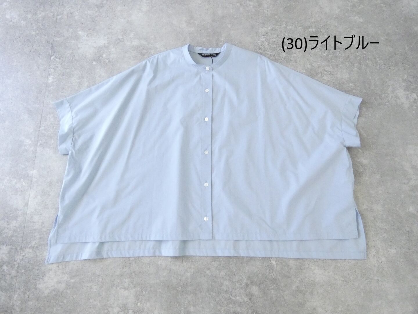 mizuiro ind(ミズイロインド) ハーフスリーブスタンドカラーワイドシャツの商品画像70
