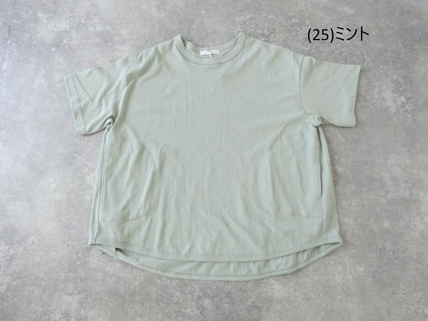 TANG(タング) 空紡天竺フレア半袖プルオーバーの商品画像70
