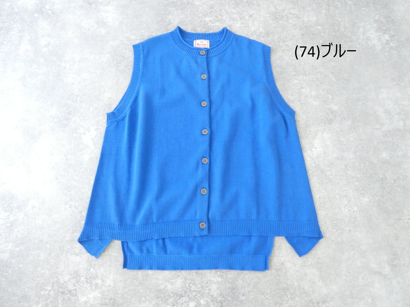 mao made(マオメイド) やわらかコットンほんのりフロントボタンバックスリットベストの商品画像42