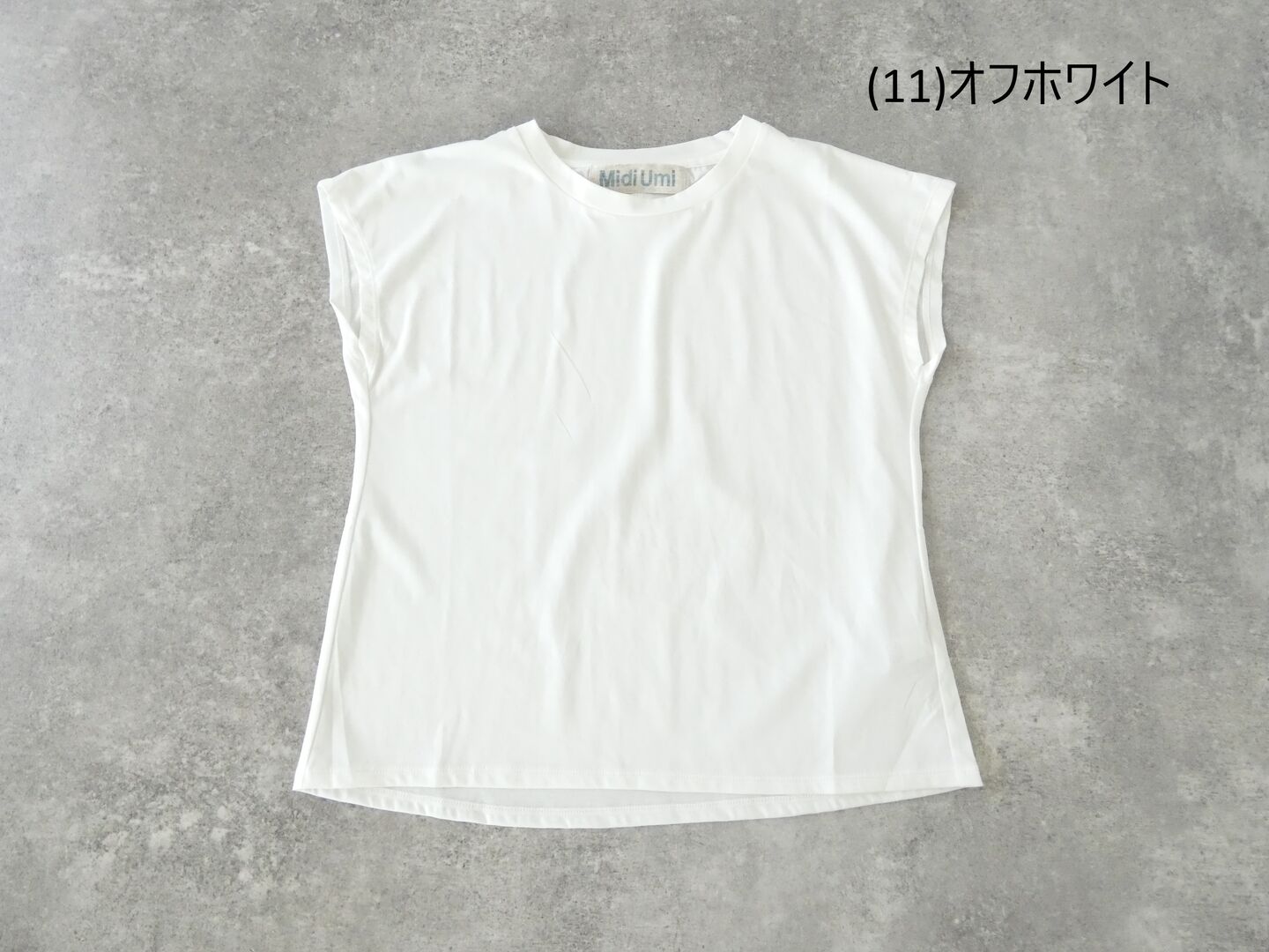 MidiUmi(ミディウミ) フレンチスリーブプルオーバーの商品画像28