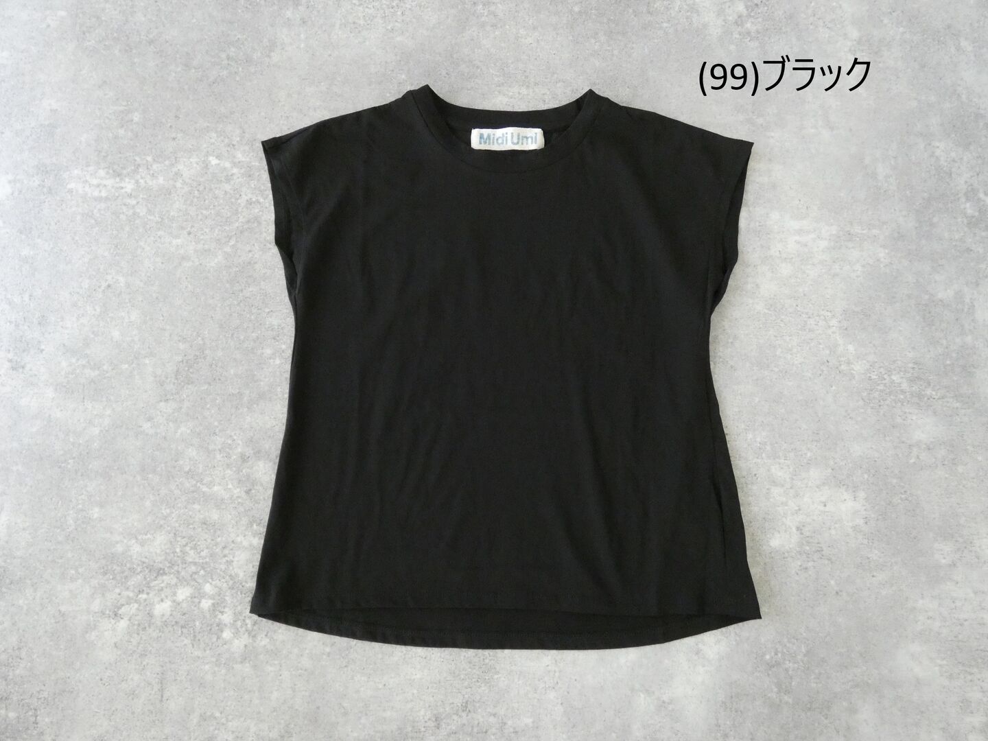 MidiUmi(ミディウミ) フレンチスリーブプルオーバーの商品画像42