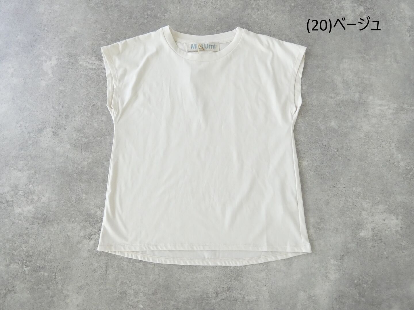 MidiUmi(ミディウミ) フレンチスリーブプルオーバーの商品画像56