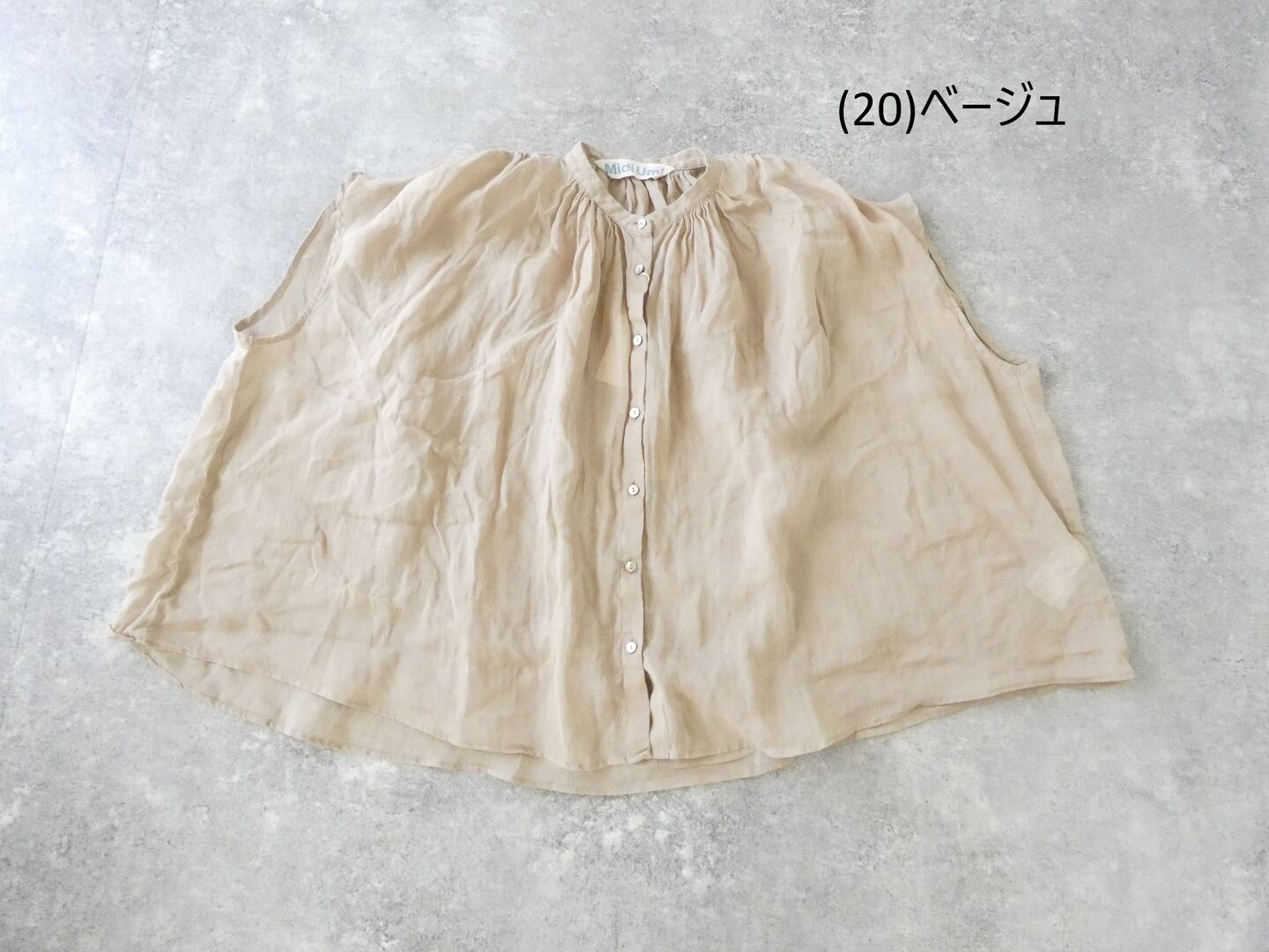 MidiUmi(ミディウミ) ラミーギャザーノースリーブシャツの商品画像56