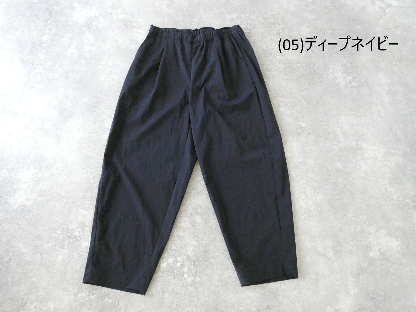 RINEN(リネン) ストレッチナイロンワンタックパンツの商品画像28