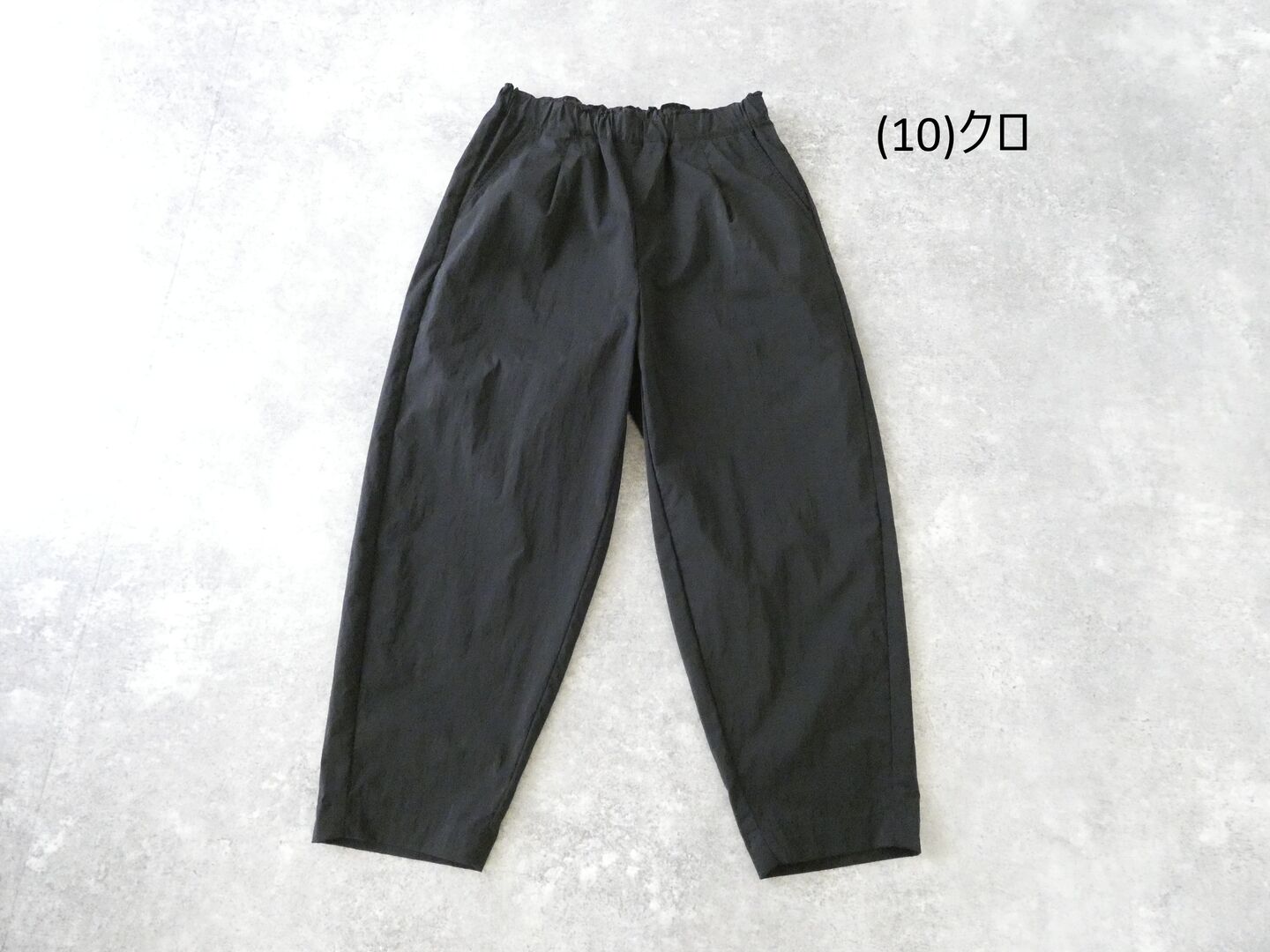 RINEN(リネン) ストレッチナイロンワンタックパンツの商品画像42