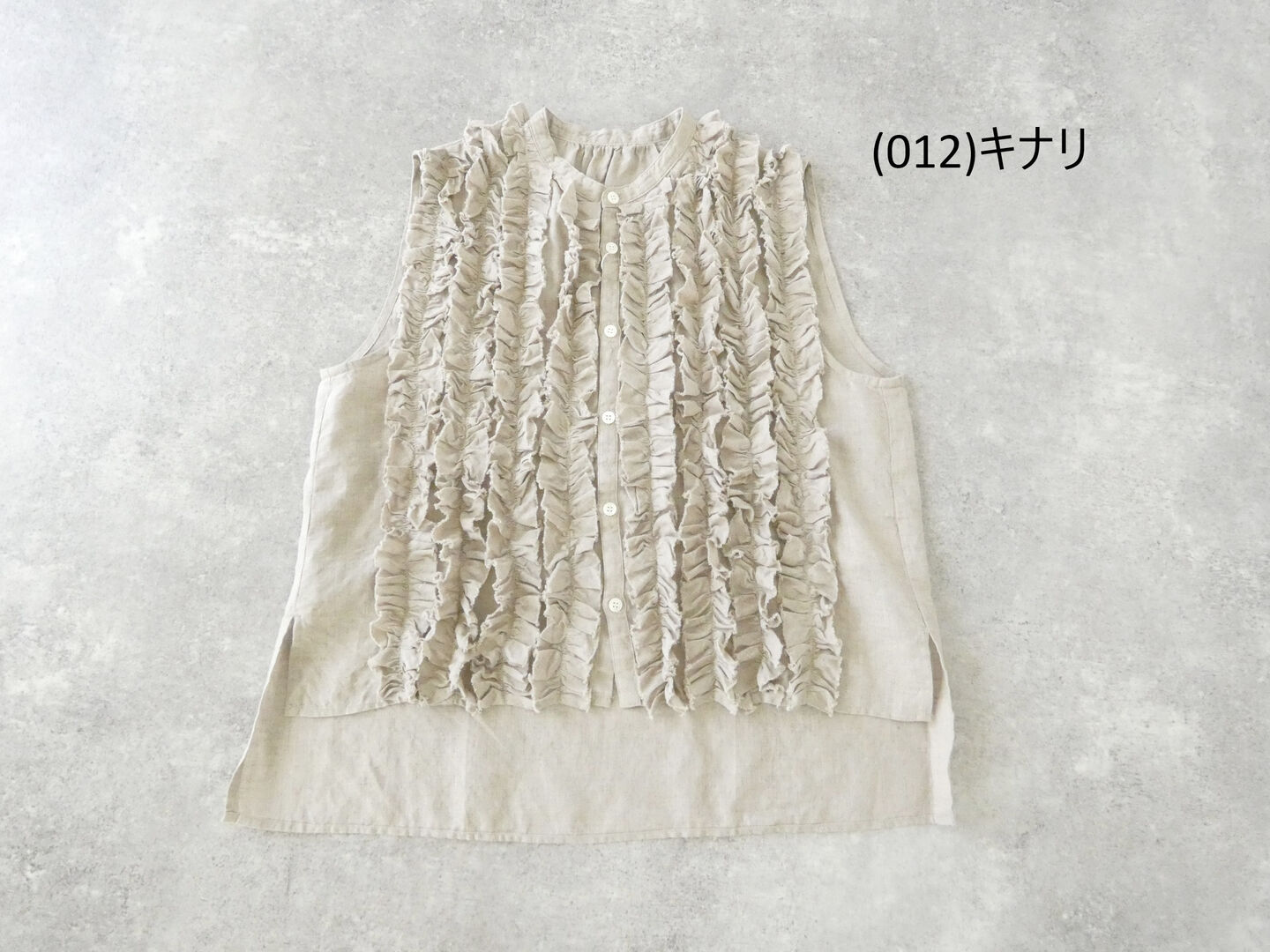 UNIVERSAL TISSU(ユニヴァーサル ティシュ) スリーブレスフリルブラウスの商品画像42