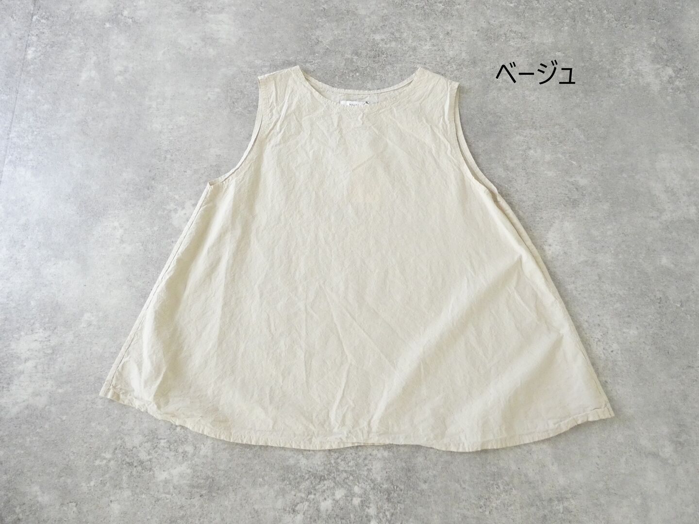 Veritecoeur(ヴェリテクール) シュリンクノースリーブトップスの商品画像42